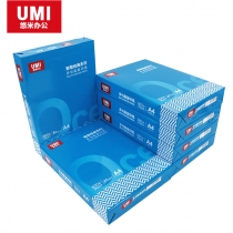 UMI/悠米A4靜電復印紙80G 500張/包 5包/箱(2500張）