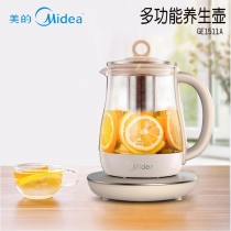 Midea/美的養生壺 MK-GE1511A電茶壺燉湯煮粥發泡煮水壺高硼玻璃