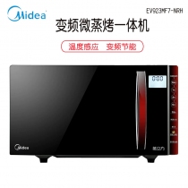 美的（Midea）23L蒸立方智能家用變頻微波爐EV923MF7-NRH 