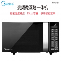 美的（Midea）微波爐M3-232B 23升 23L防水智能 易清潔面板 大容量微波爐 一級能效